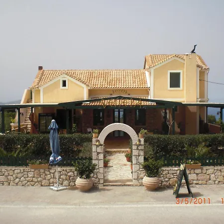 Διαμέρισμα Vegera M *